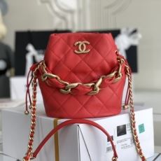 Chanel Bucket Bags